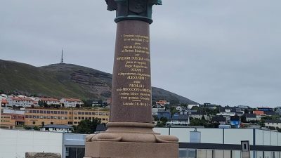 Vom Nordkap nach Hammerfest und Alta