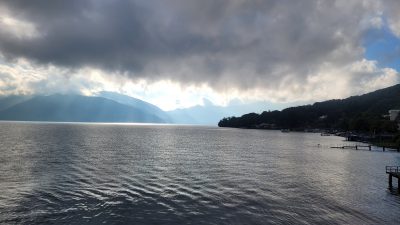 Kegon -Fälle und Chūzenji – See